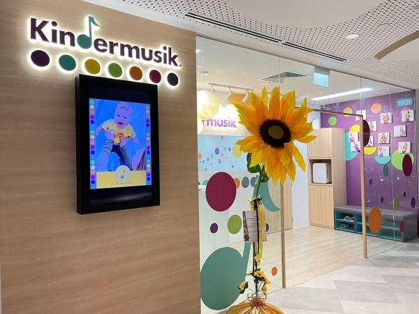 Kindermusik 亲子音乐